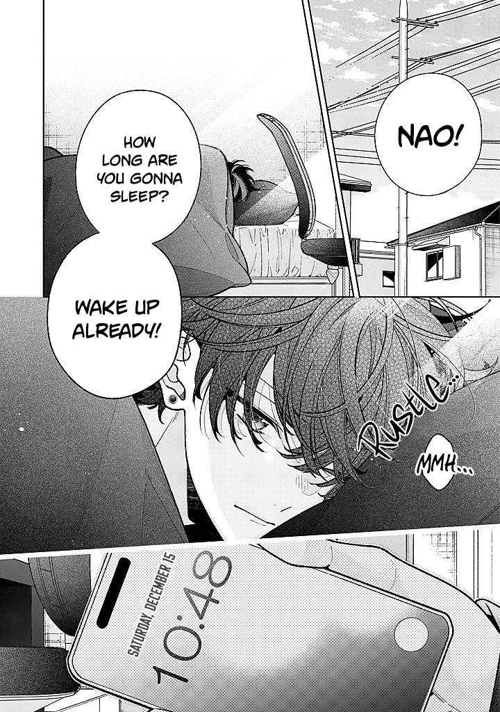 My Older Sister's Friend Is Annoying Chapter 24 page 3 - Chapter 24