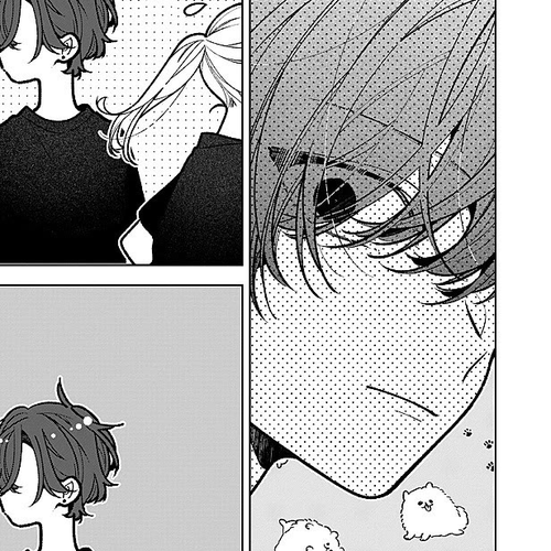 My Older Sister's Friend Is Annoying Chapter 24 cover
