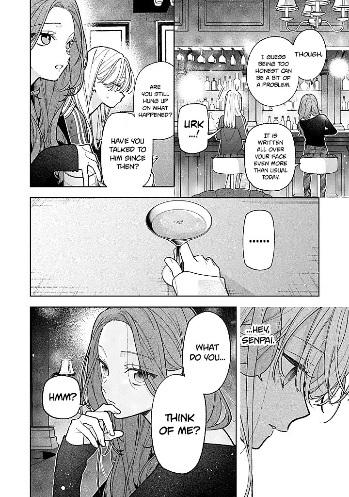 My Older Sister's Friend Is Annoying Chapter 25 page 19 - Chapter 25