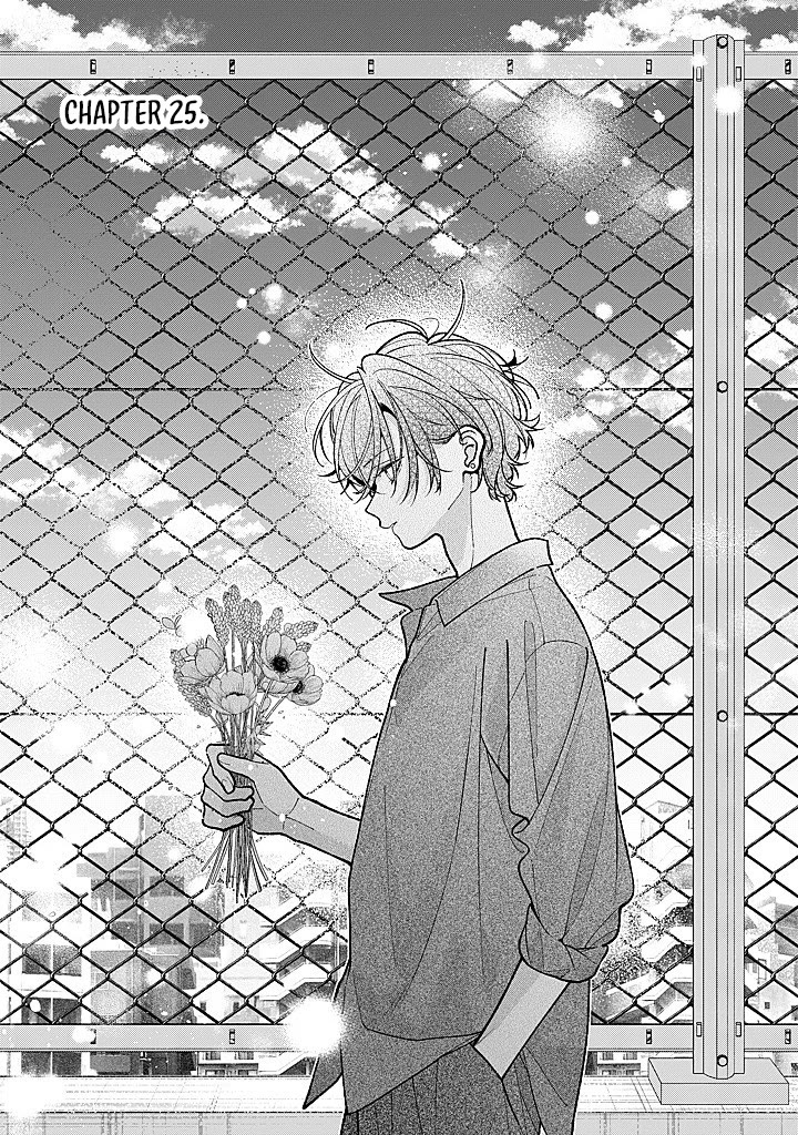 My Older Sister's Friend Is Annoying Chapter 25 page 2 - Chapter 25