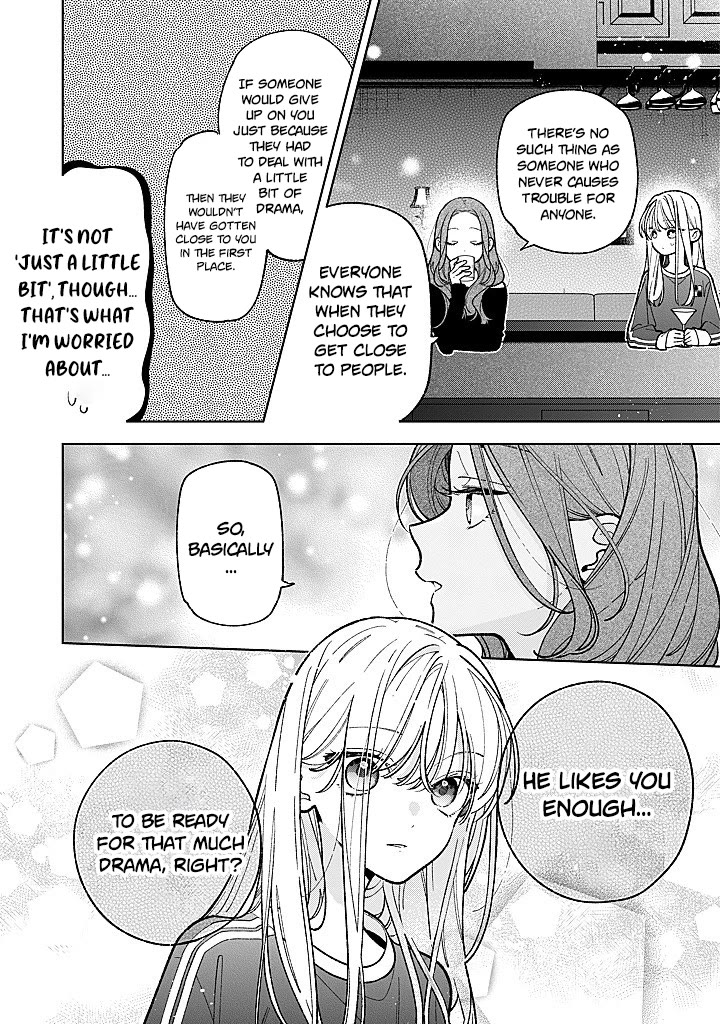 My Older Sister's Friend Is Annoying Chapter 25 page 23 - Chapter 25