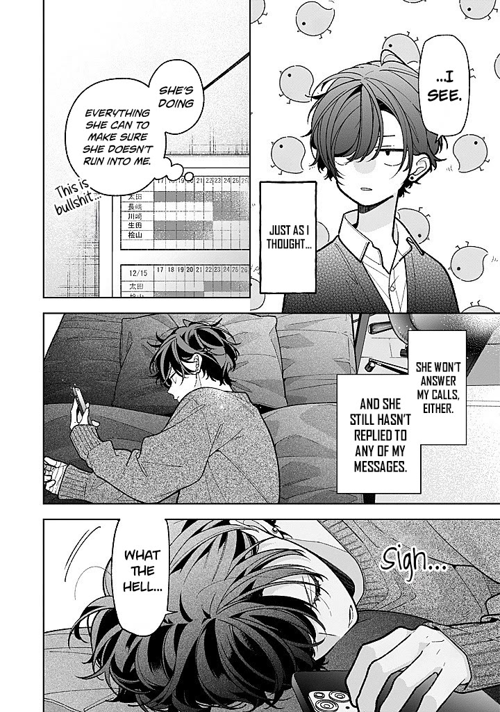 My Older Sister's Friend Is Annoying Chapter 25 page 9 - Chapter 25
