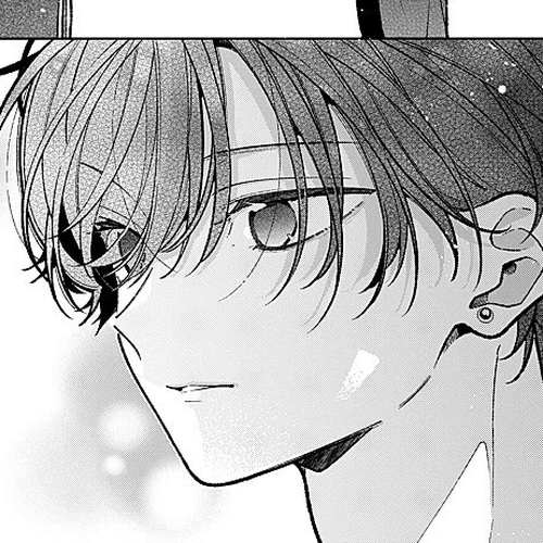 My Older Sister's Friend Is Annoying Chapter 25 cover