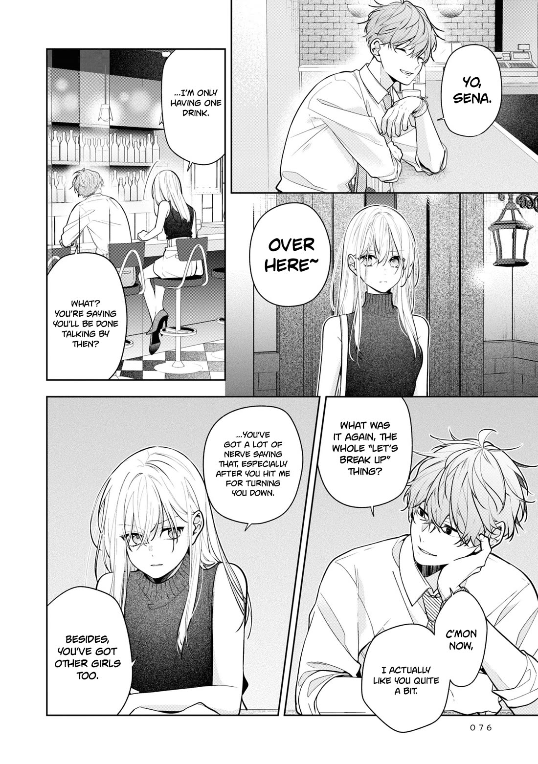 My Older Sister's Friend Is Annoying Chapter 4 page 19 - Chapter 4