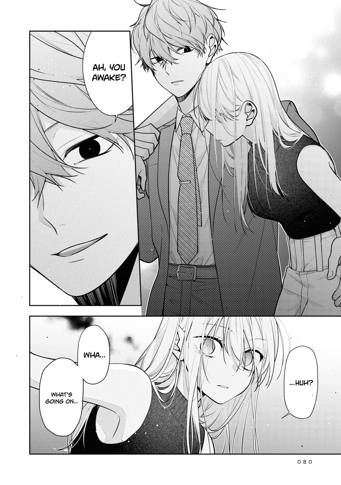 My Older Sister's Friend Is Annoying Chapter 4 page 23 - Chapter 4