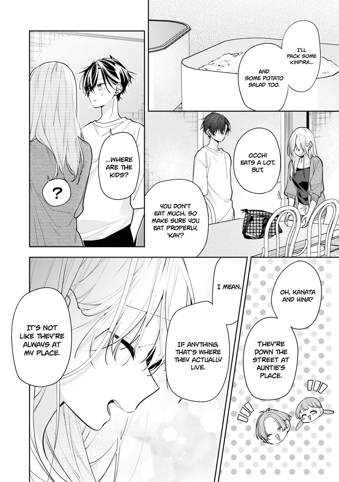 My Older Sister's Friend Is Annoying Chapter 4 page 7 - Chapter 4