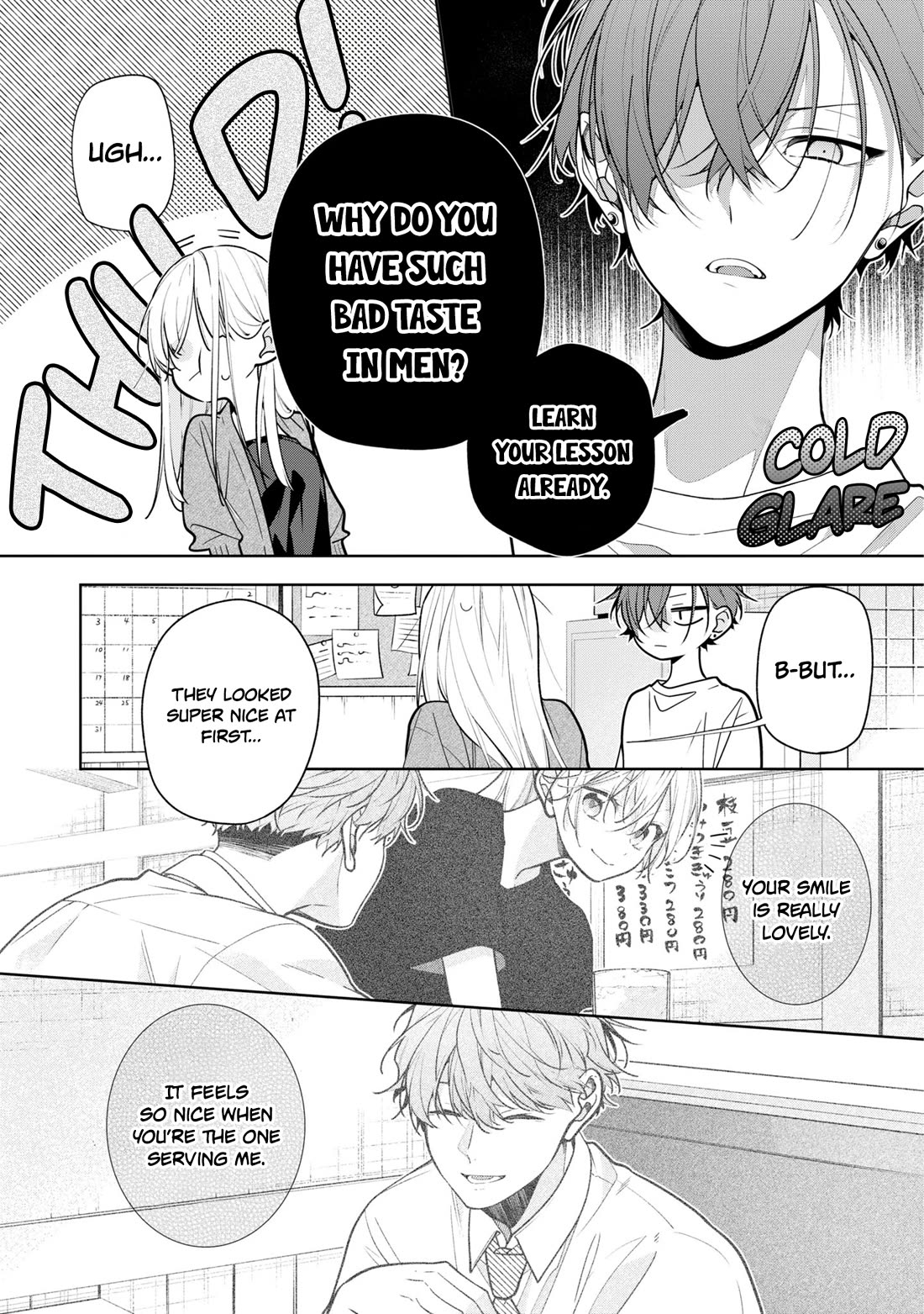 My Older Sister's Friend Is Annoying Chapter 4 page 9 - Chapter 4