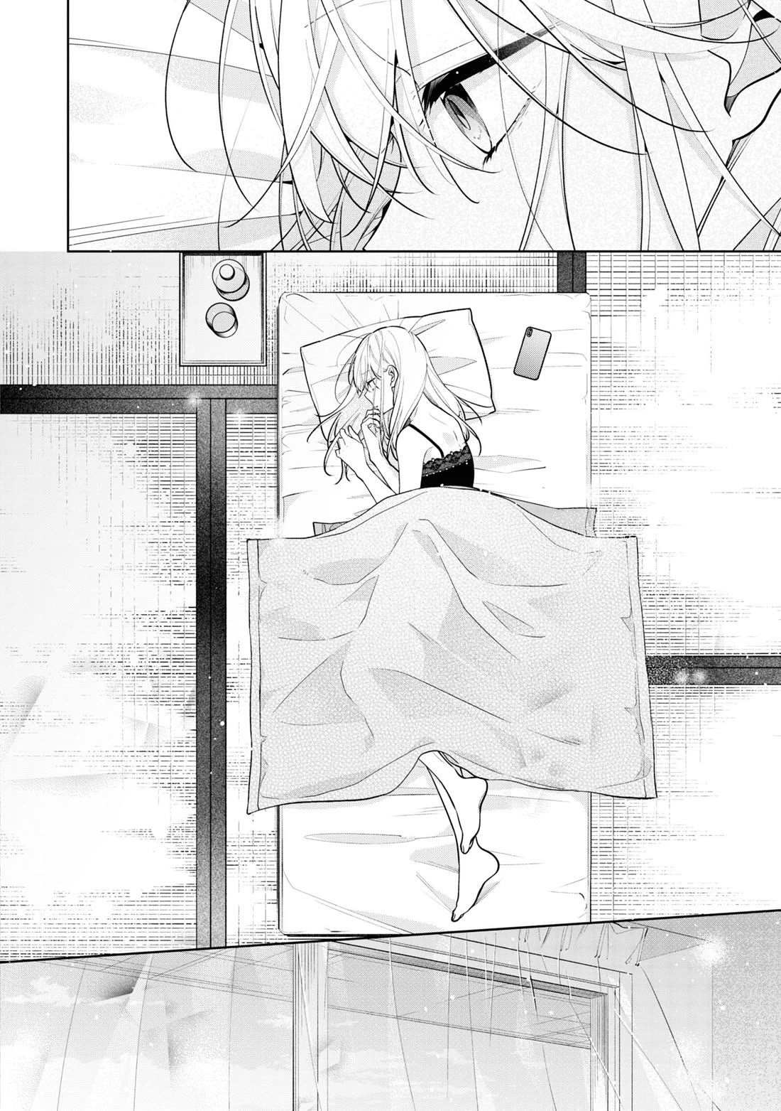 My Older Sister's Friend Is Annoying Chapter 5 page 17 - Chapter 5