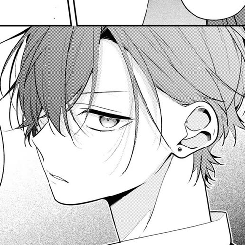 My Older Sister's Friend Is Annoying Chapter 5 cover