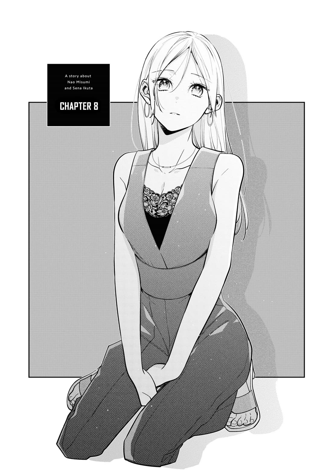 My Older Sister's Friend Is Annoying Chapter 8 page 2 - Chapter 8