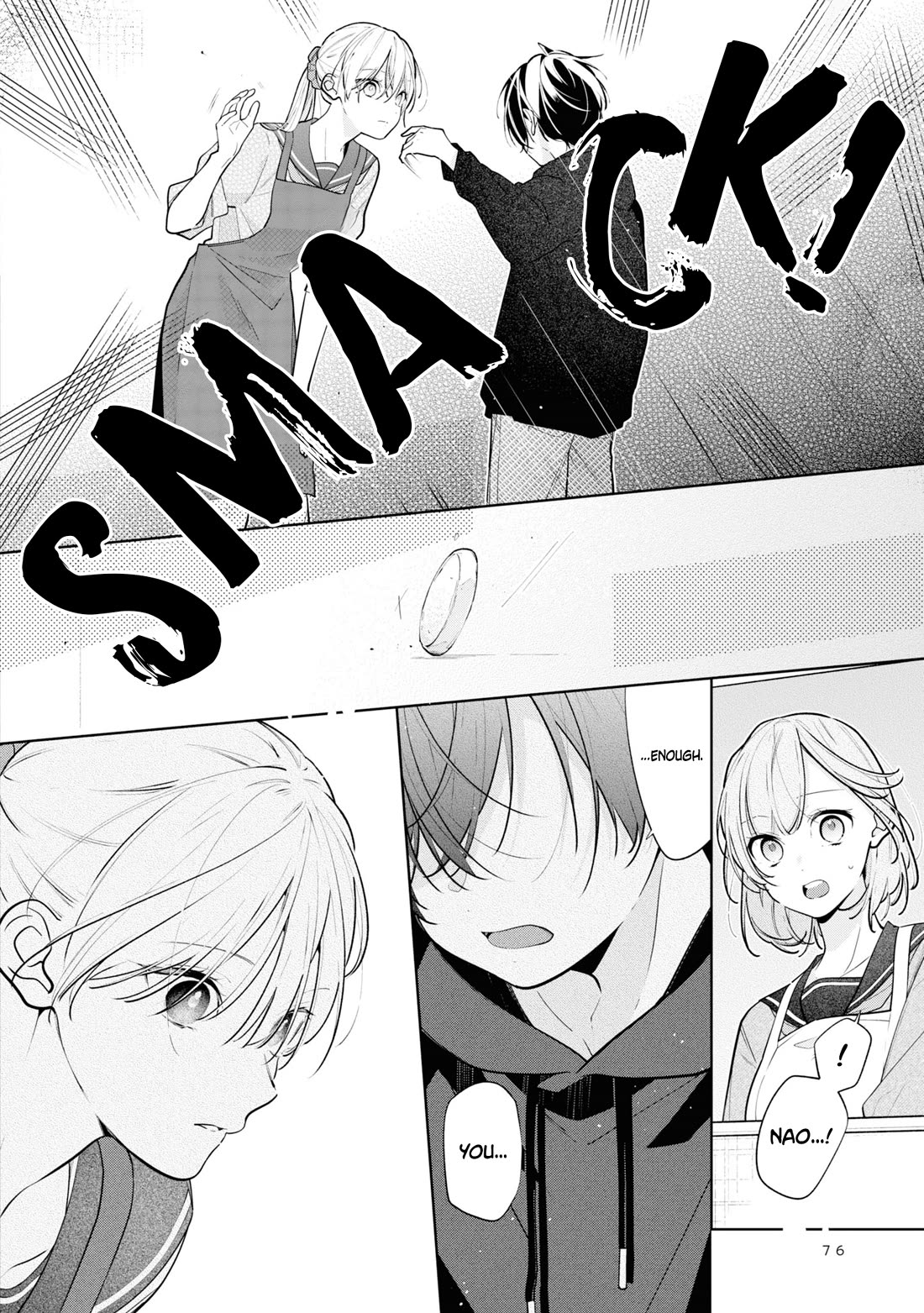 My Older Sister's Friend Is Annoying Chapter 9 page 11 - Chapter 9