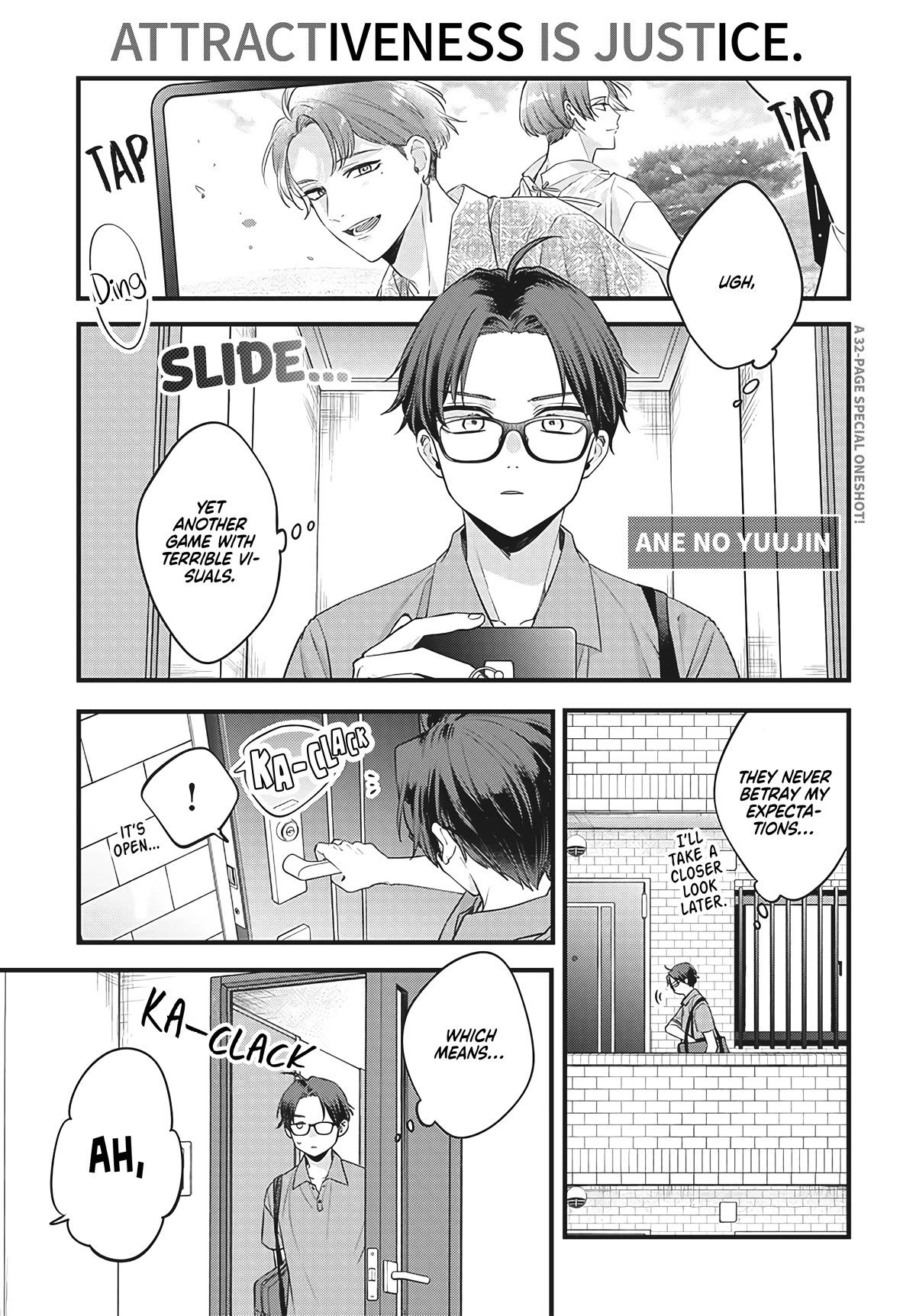 My Older Sister's Friend Chapter 1 page 1 - Chapter 1: Attractiveness is Justice.