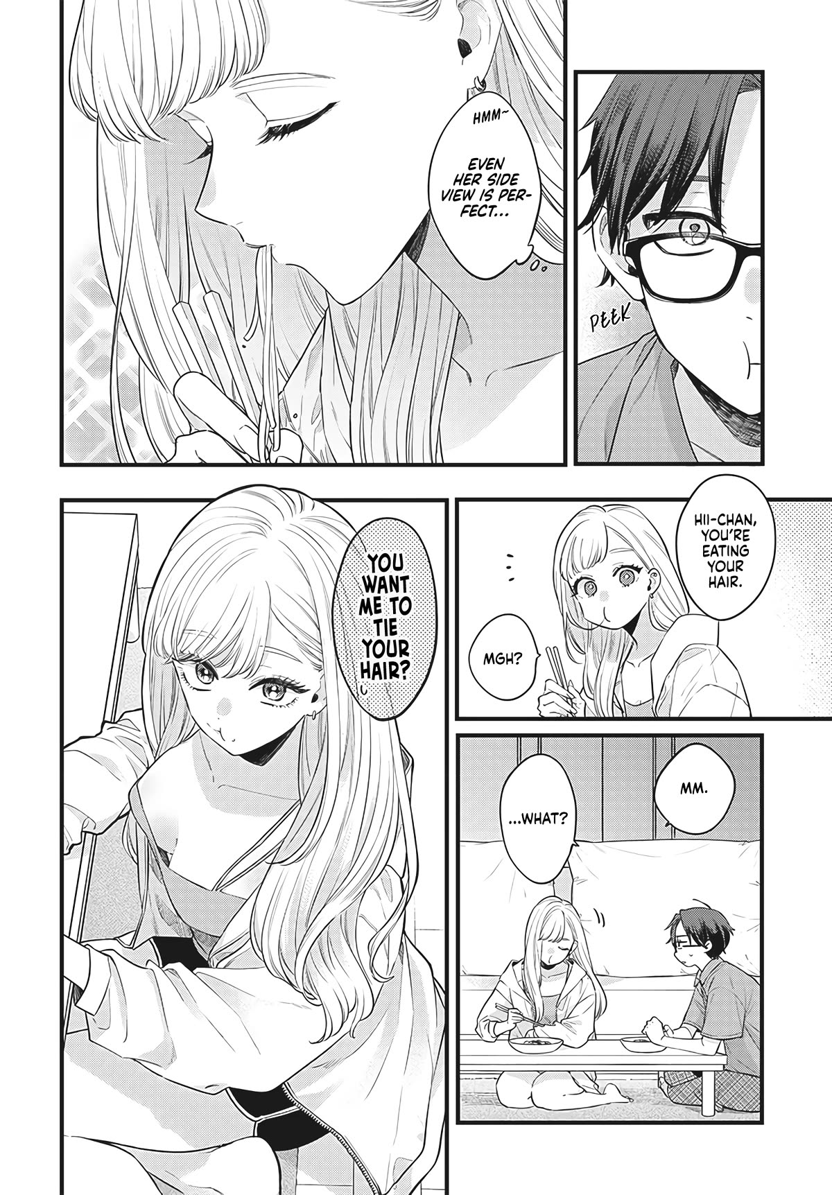 My Older Sister's Friend Chapter 1 page 12 - Chapter 1: Attractiveness is Justice.