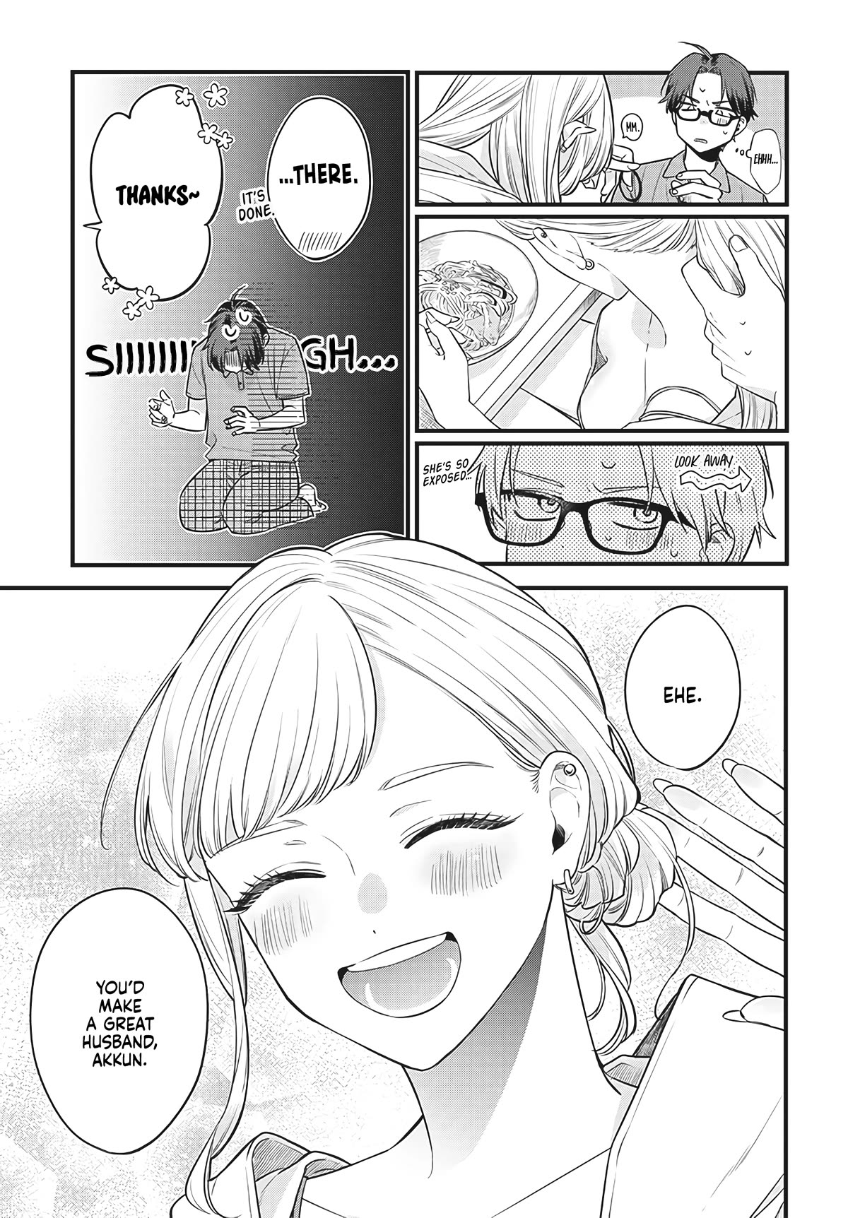 My Older Sister's Friend Chapter 1 page 13 - Chapter 1: Attractiveness is Justice.