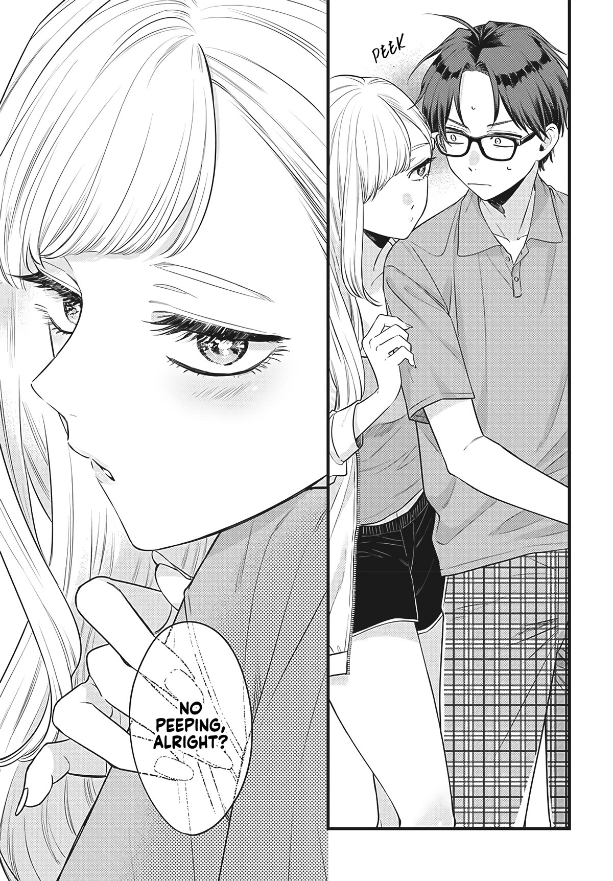 My Older Sister's Friend Chapter 1 page 15 - Chapter 1: Attractiveness is Justice.