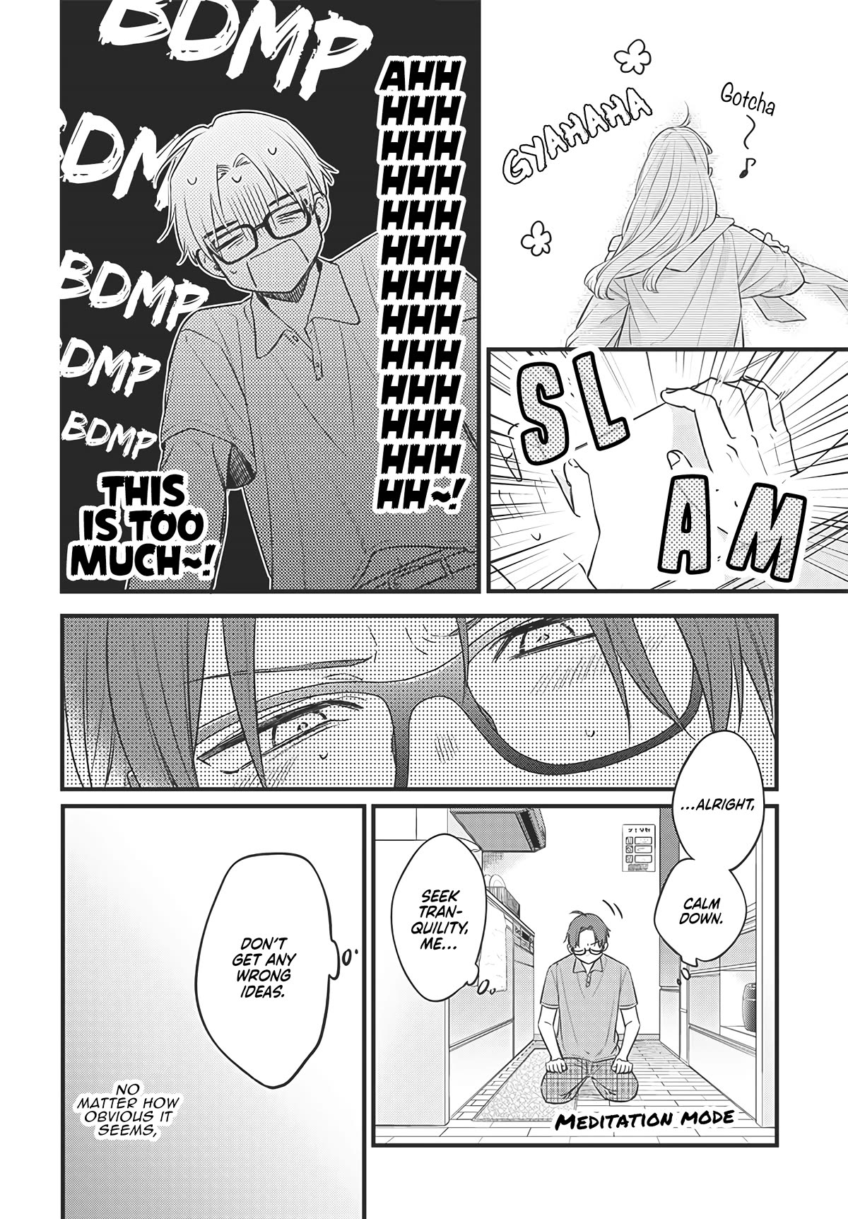 My Older Sister's Friend Chapter 1 page 16 - Chapter 1: Attractiveness is Justice.