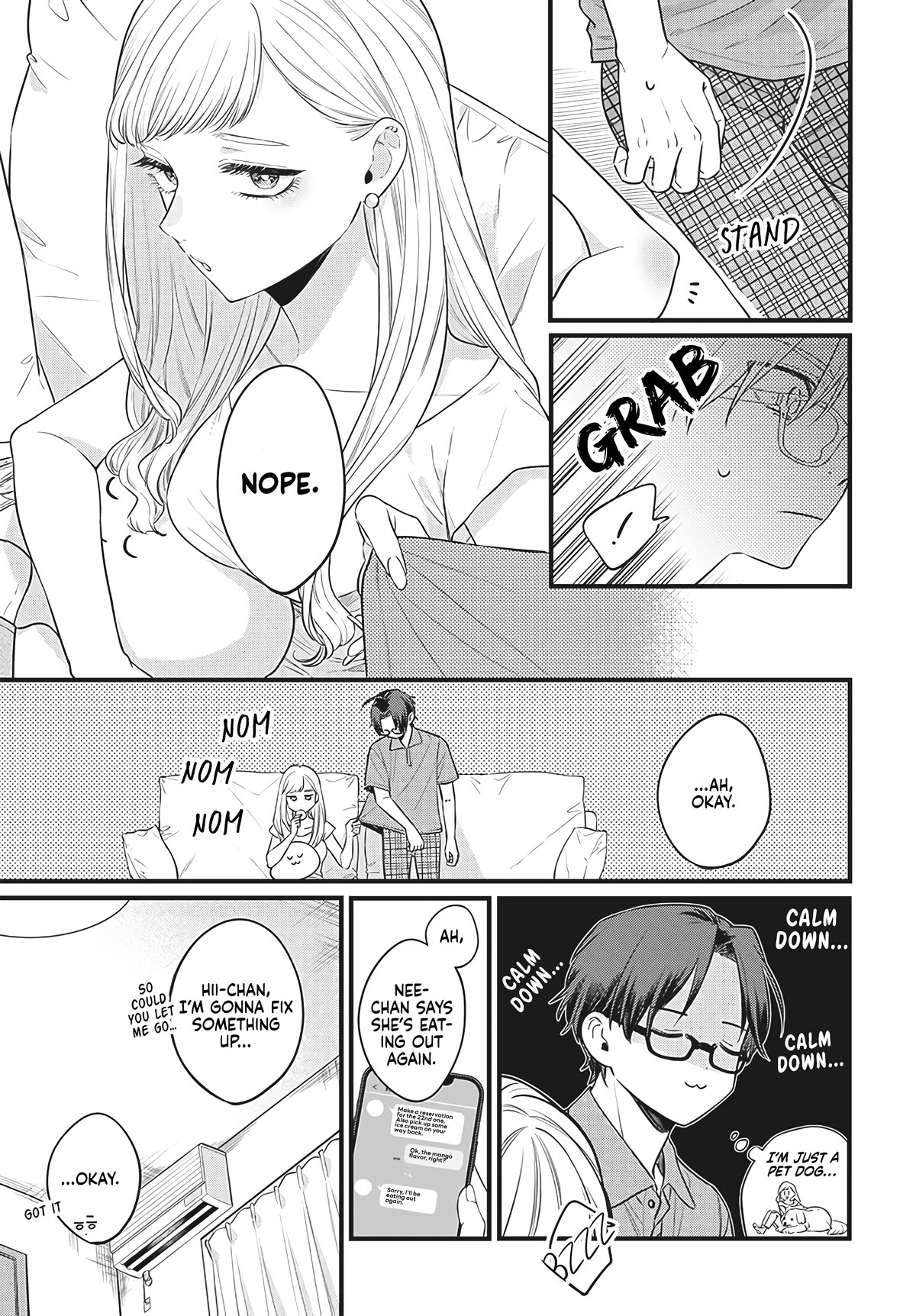 My Older Sister's Friend Chapter 1 page 21 - Chapter 1: Attractiveness is Justice.