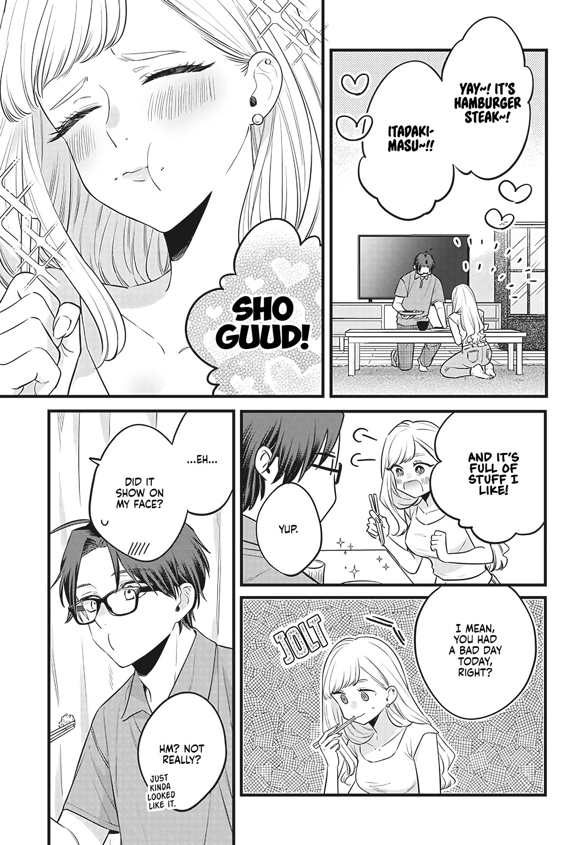 My Older Sister's Friend Chapter 1 page 23 - Chapter 1: Attractiveness is Justice.