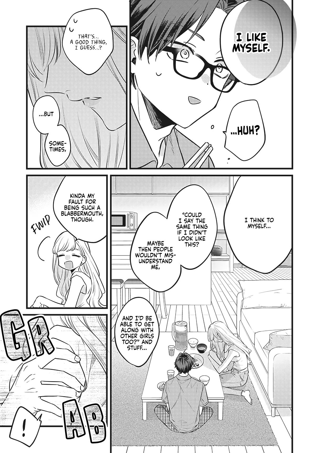My Older Sister's Friend Chapter 1 page 25 - Chapter 1: Attractiveness is Justice.