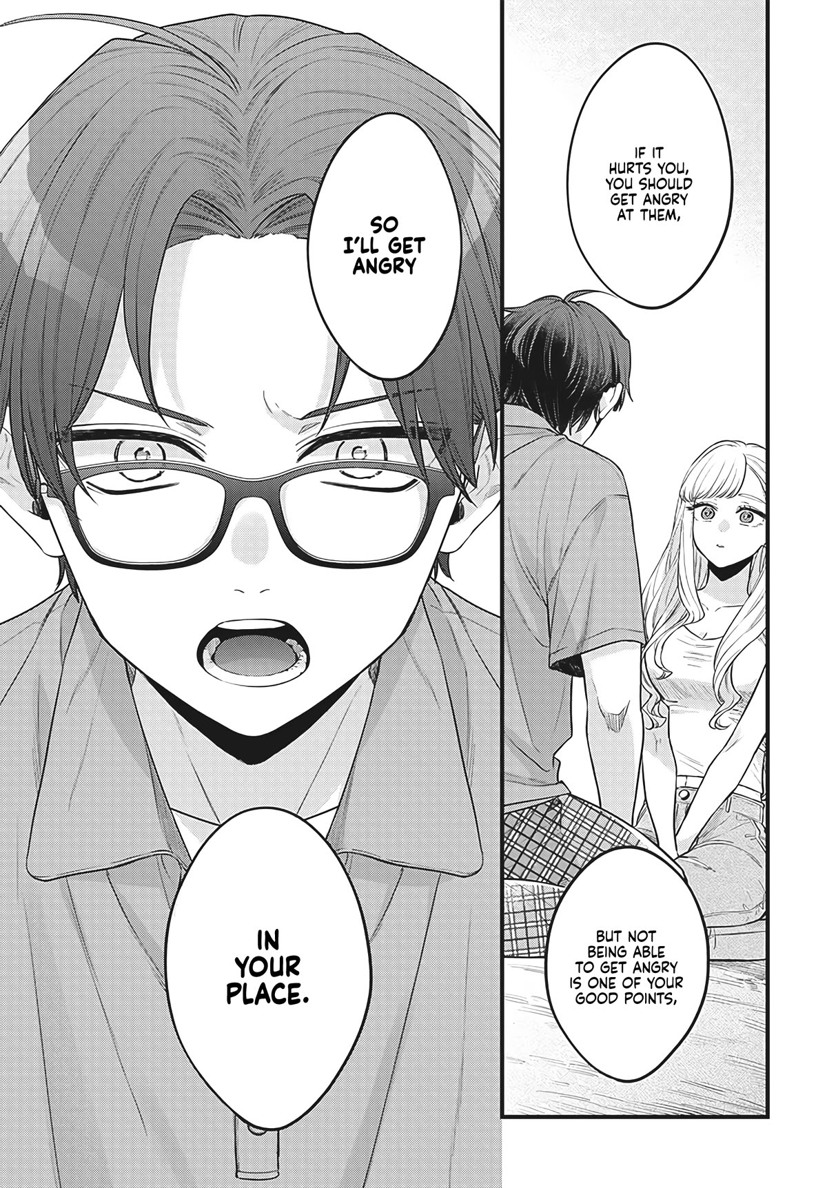 My Older Sister's Friend Chapter 1 page 27 - Chapter 1: Attractiveness is Justice.