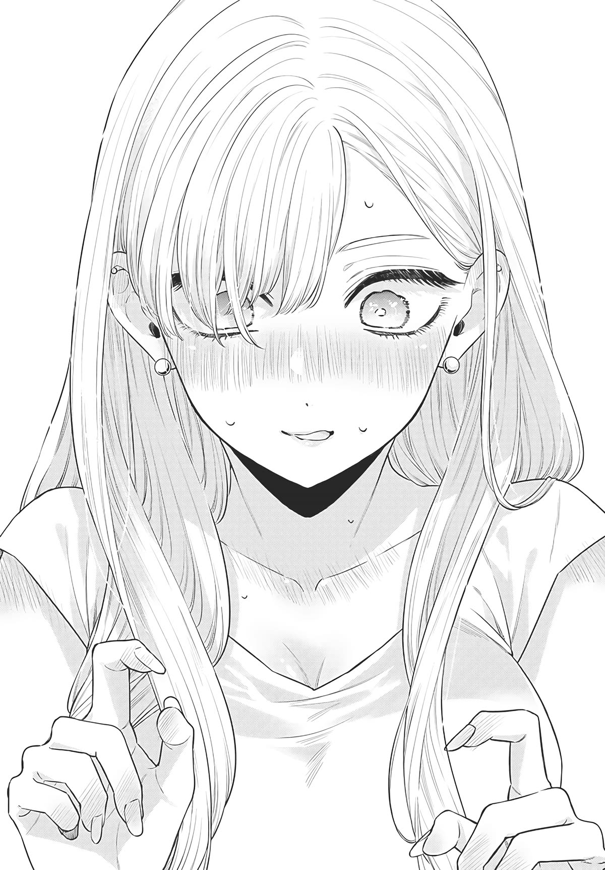 My Older Sister's Friend Chapter 1 page 30 - Chapter 1: Attractiveness is Justice.