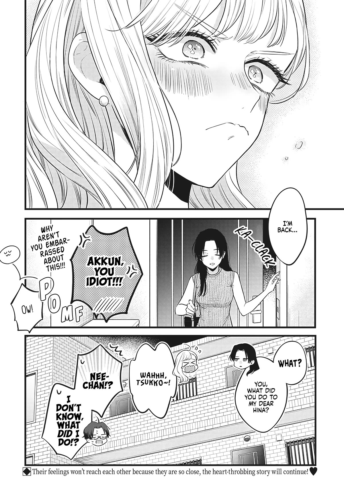My Older Sister's Friend Chapter 1 page 32 - Chapter 1: Attractiveness is Justice.