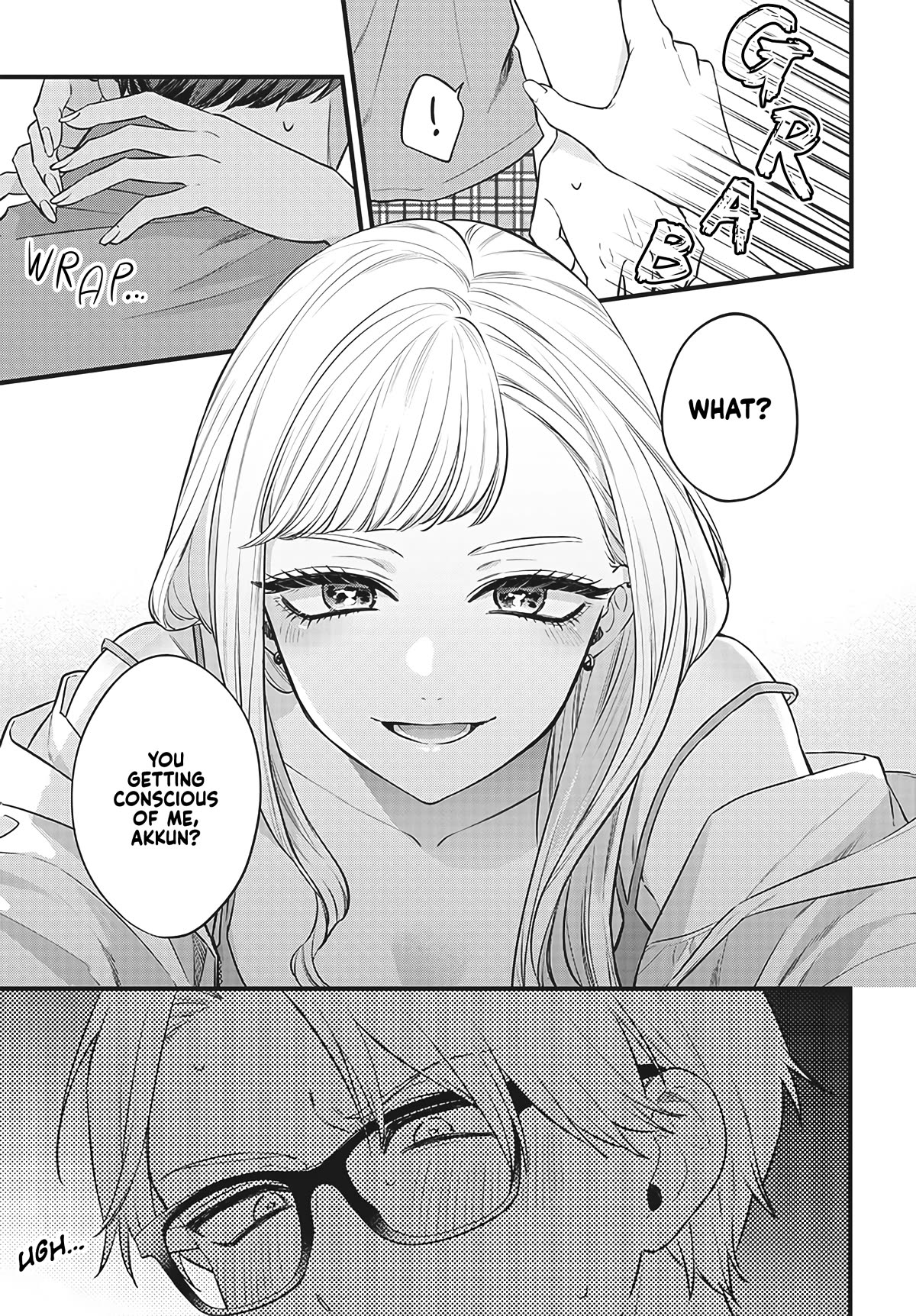 My Older Sister's Friend Chapter 1 page 5 - Chapter 1: Attractiveness is Justice.