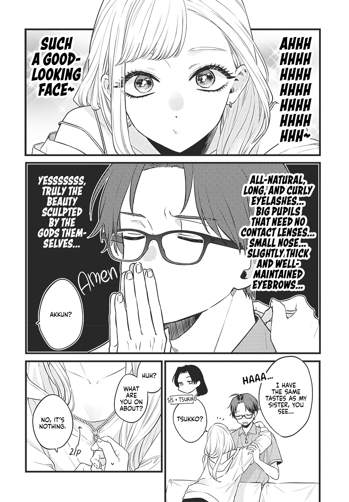 My Older Sister's Friend Chapter 1 page 8 - Chapter 1: Attractiveness is Justice.