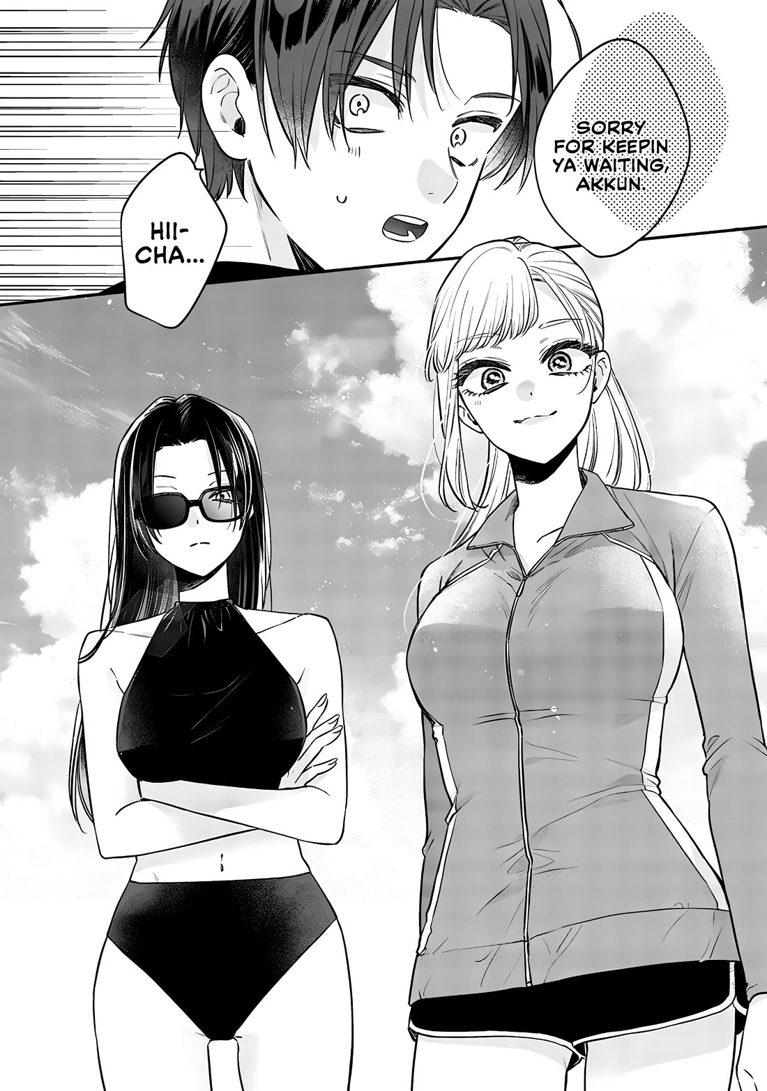 My Older Sister's Friend Chapter 10.1 page 4 - Chapter 10.1