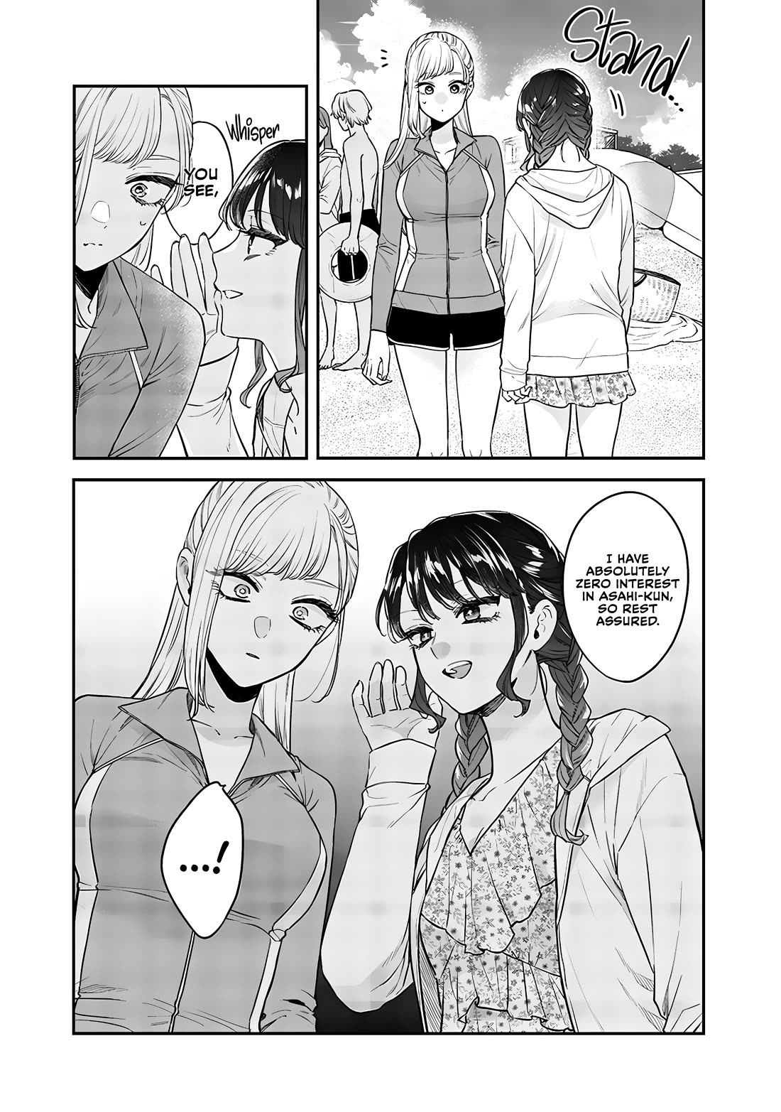 My Older Sister's Friend Chapter 10.1 page 7 - Chapter 10.1