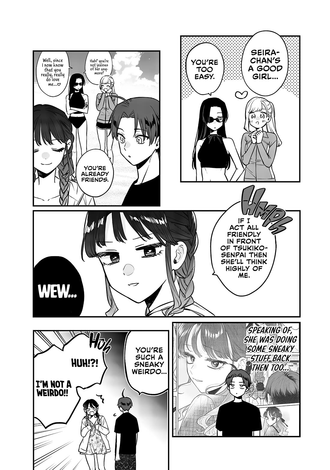 My Older Sister's Friend Chapter 10.1 page 8 - Chapter 10.1