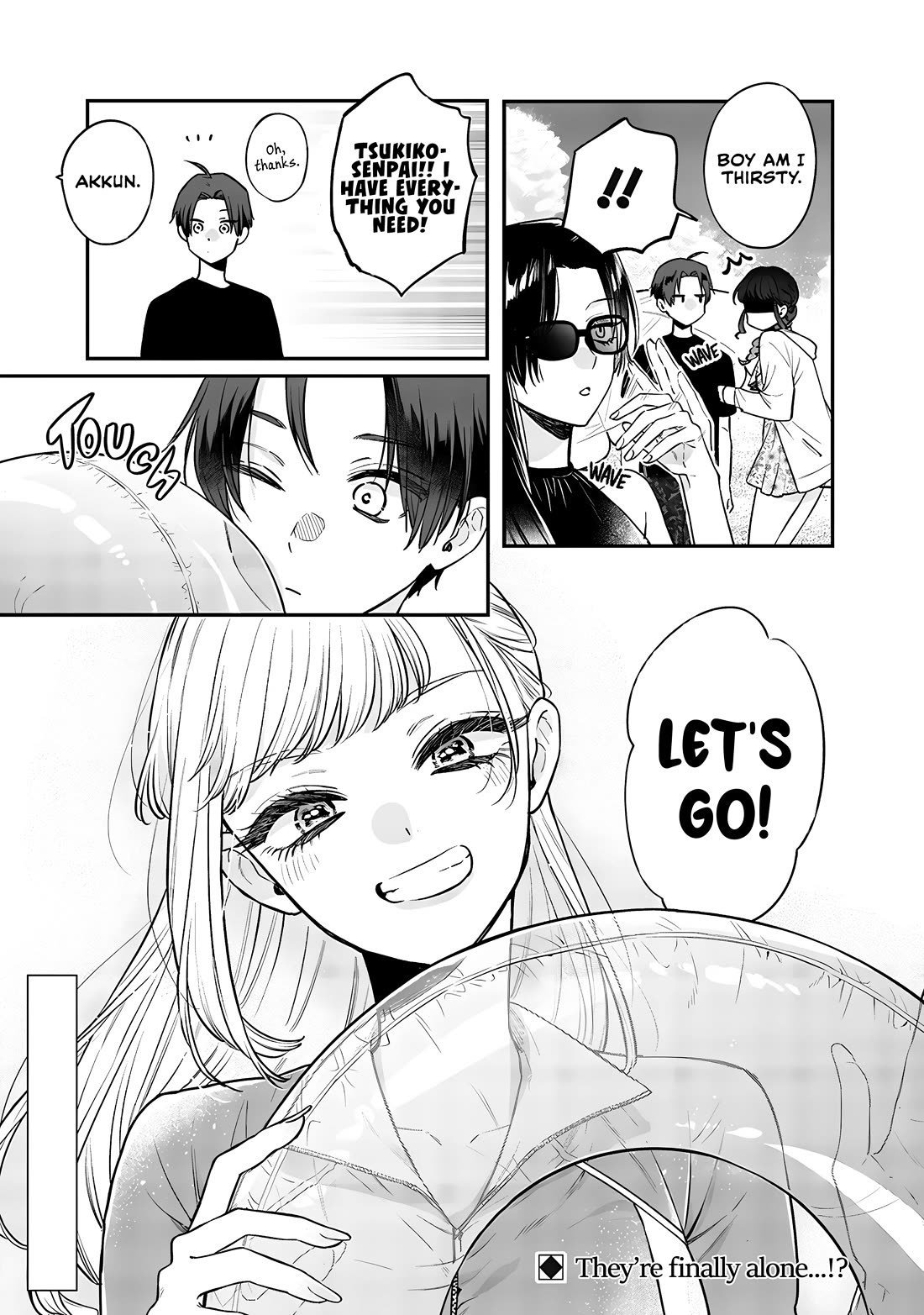 My Older Sister's Friend Chapter 10.1 page 9 - Chapter 10.1