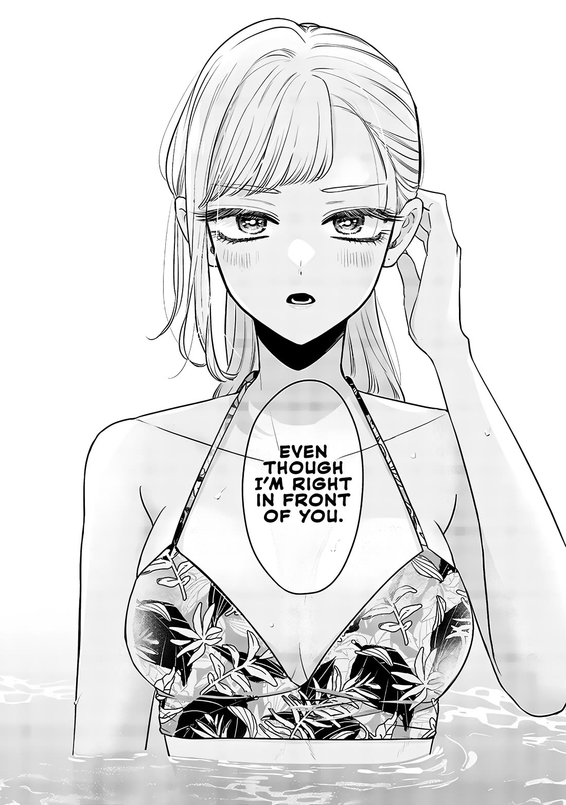 My Older Sister's Friend Chapter 10.2 page 5 - Chapter 10.2