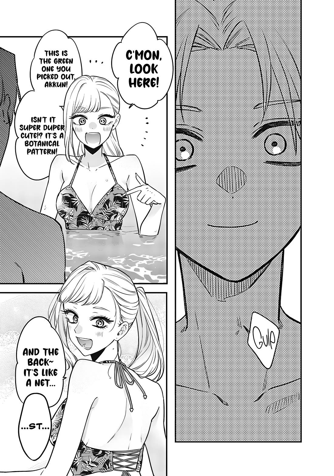 My Older Sister's Friend Chapter 10.2 page 6 - Chapter 10.2
