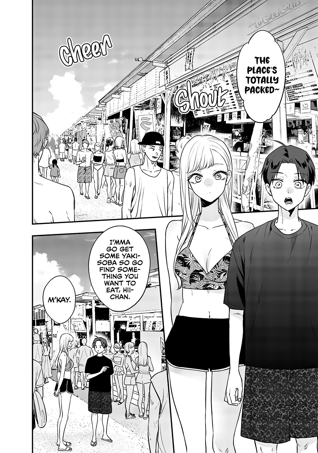 My Older Sister's Friend Chapter 11.1 page 2 - Chapter 11.1