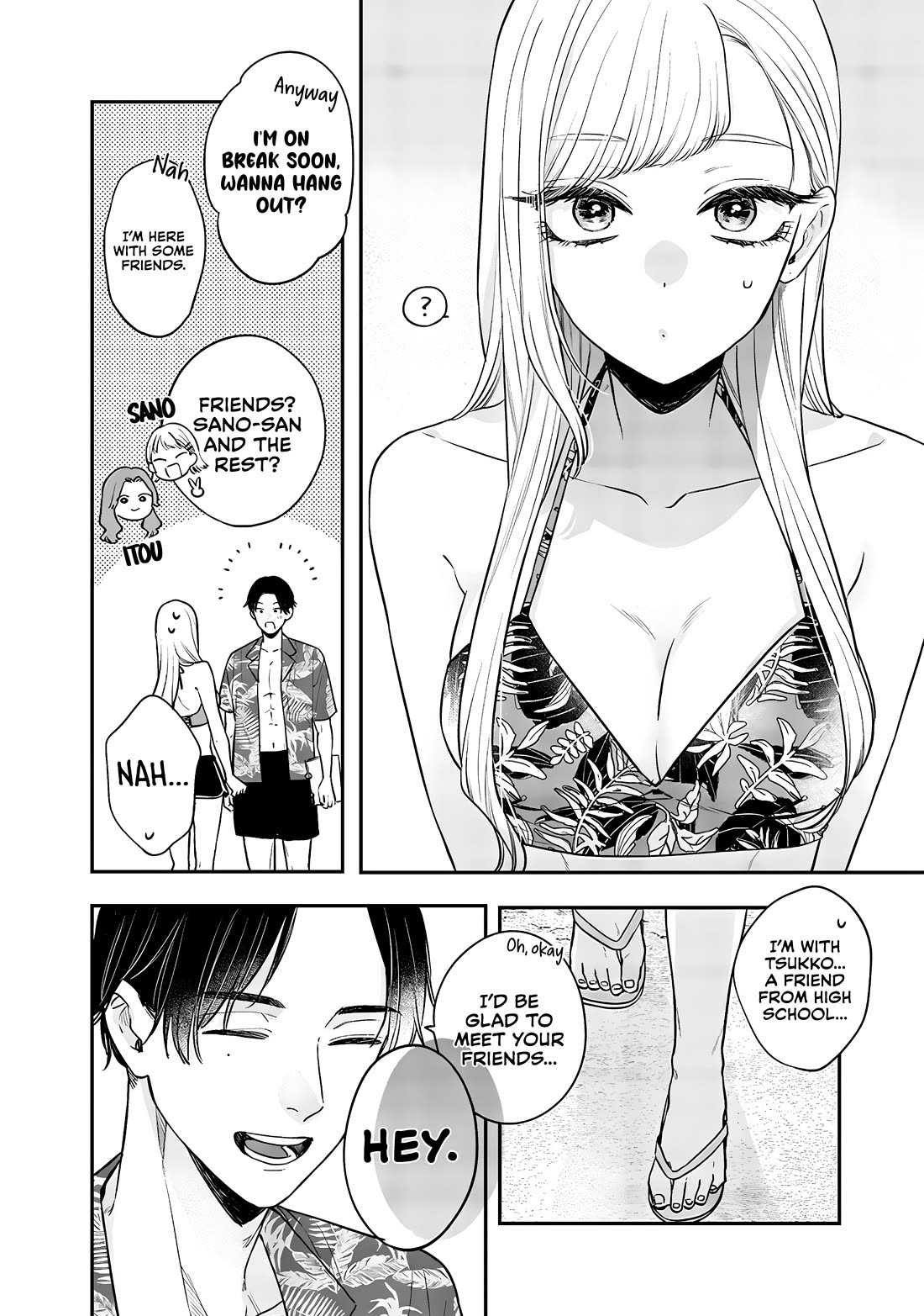 My Older Sister's Friend Chapter 11.1 page 4 - Chapter 11.1