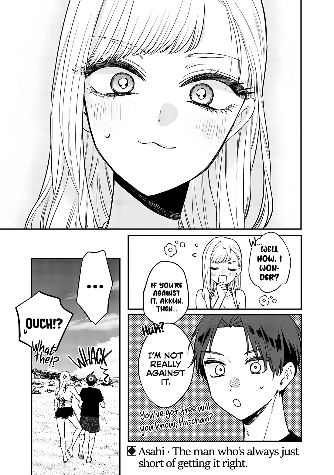 My Older Sister's Friend Chapter 11.1 page 9 - Chapter 11.1