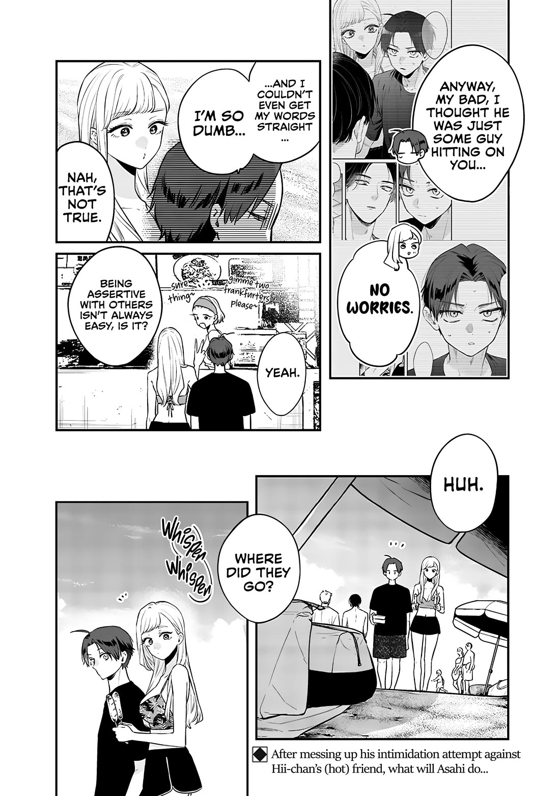 My Older Sister's Friend Chapter 11.2 page 1 - Chapter 11.2
