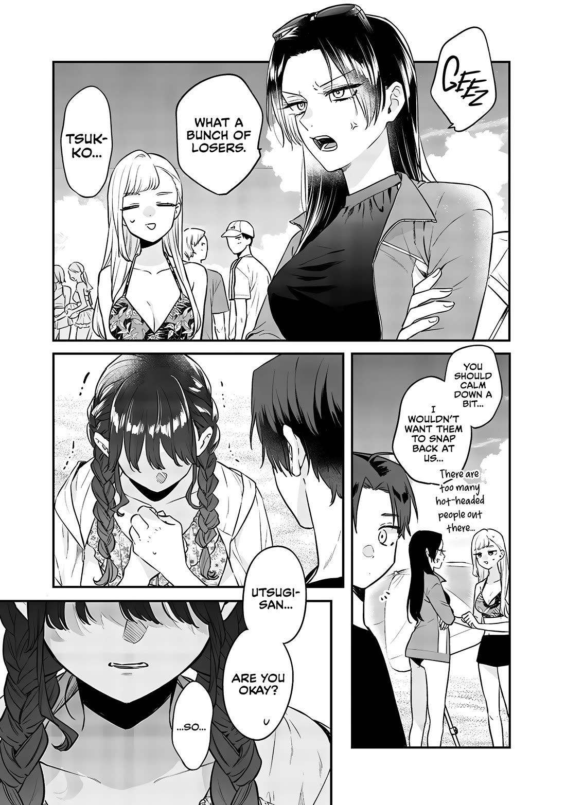 My Older Sister's Friend Chapter 11.2 page 4 - Chapter 11.2