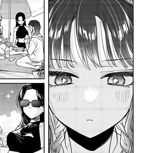 My Older Sister's Friend Chapter 11.2 cover