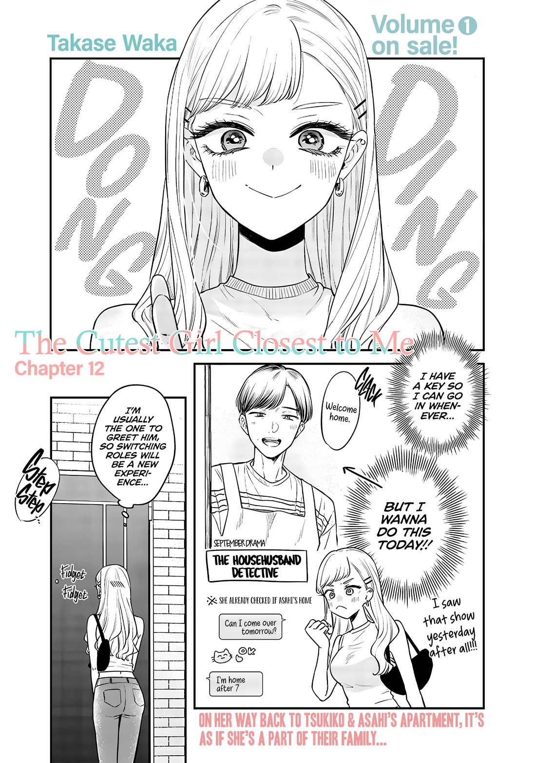 My Older Sister's Friend Chapter 12.1 page 1 - Chapter 12.1