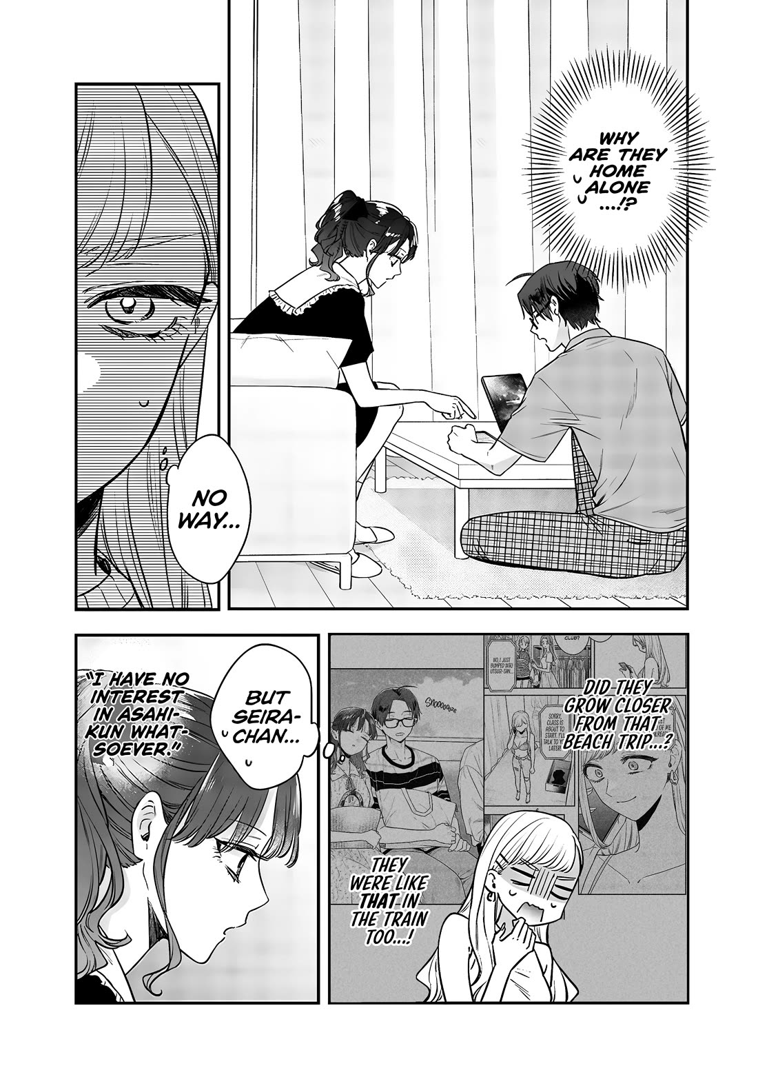 My Older Sister's Friend Chapter 12.1 page 4 - Chapter 12.1