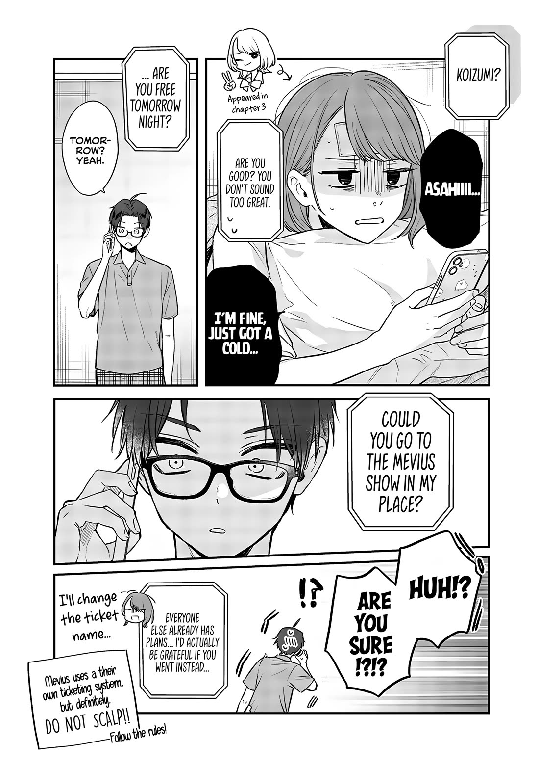 My Older Sister's Friend Chapter 12.1 page 6 - Chapter 12.1