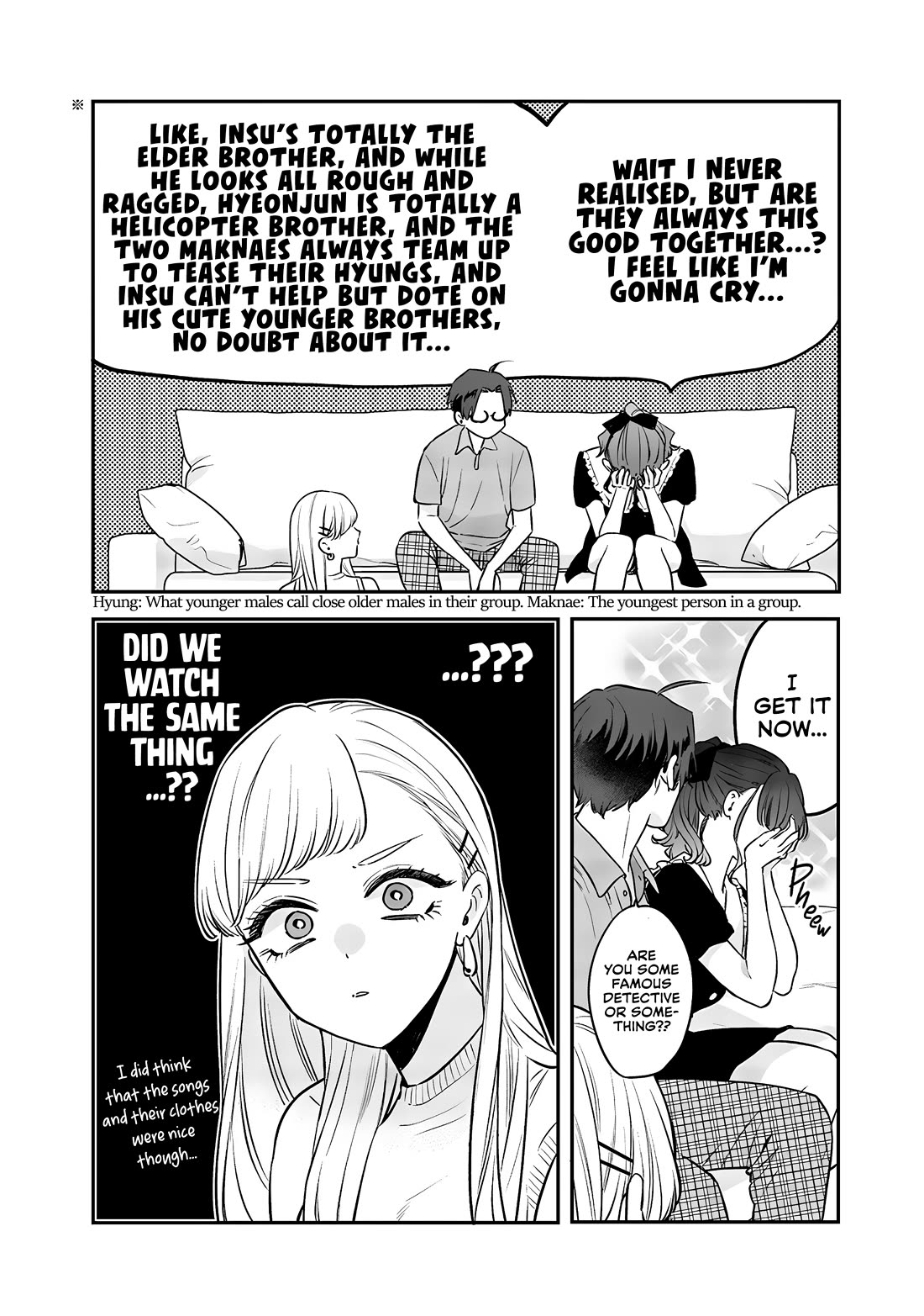 My Older Sister's Friend Chapter 12.2 page 2 - Chapter 12.2