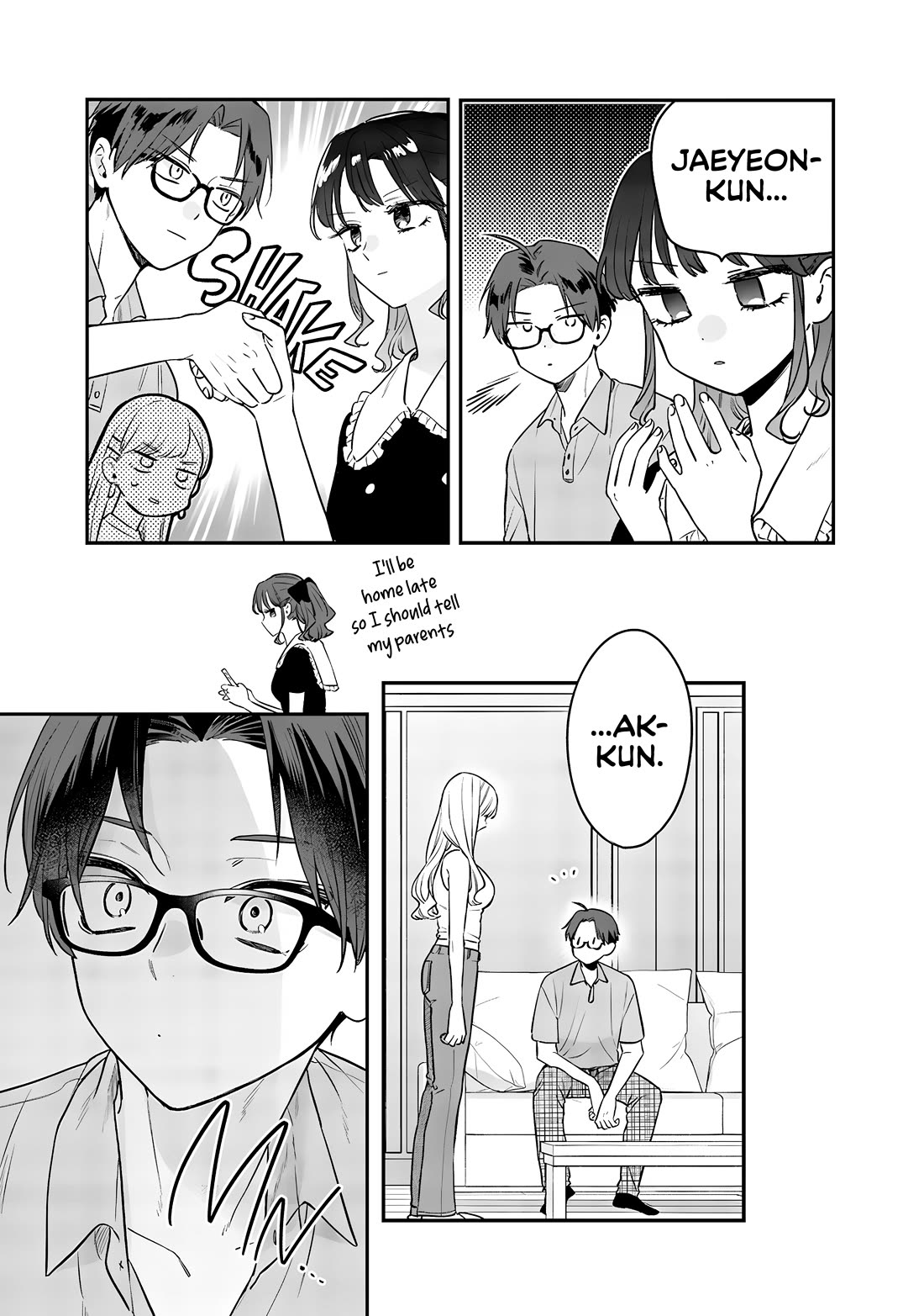 My Older Sister's Friend Chapter 12.2 page 3 - Chapter 12.2