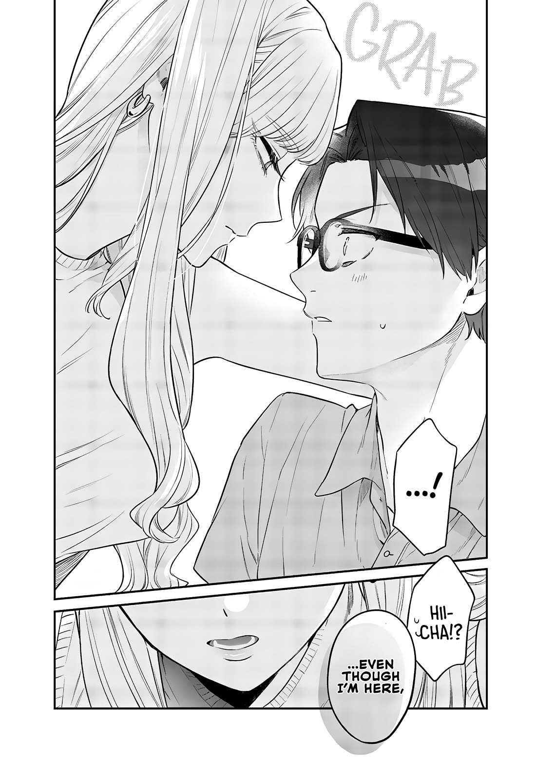 My Older Sister's Friend Chapter 12.2 page 4 - Chapter 12.2