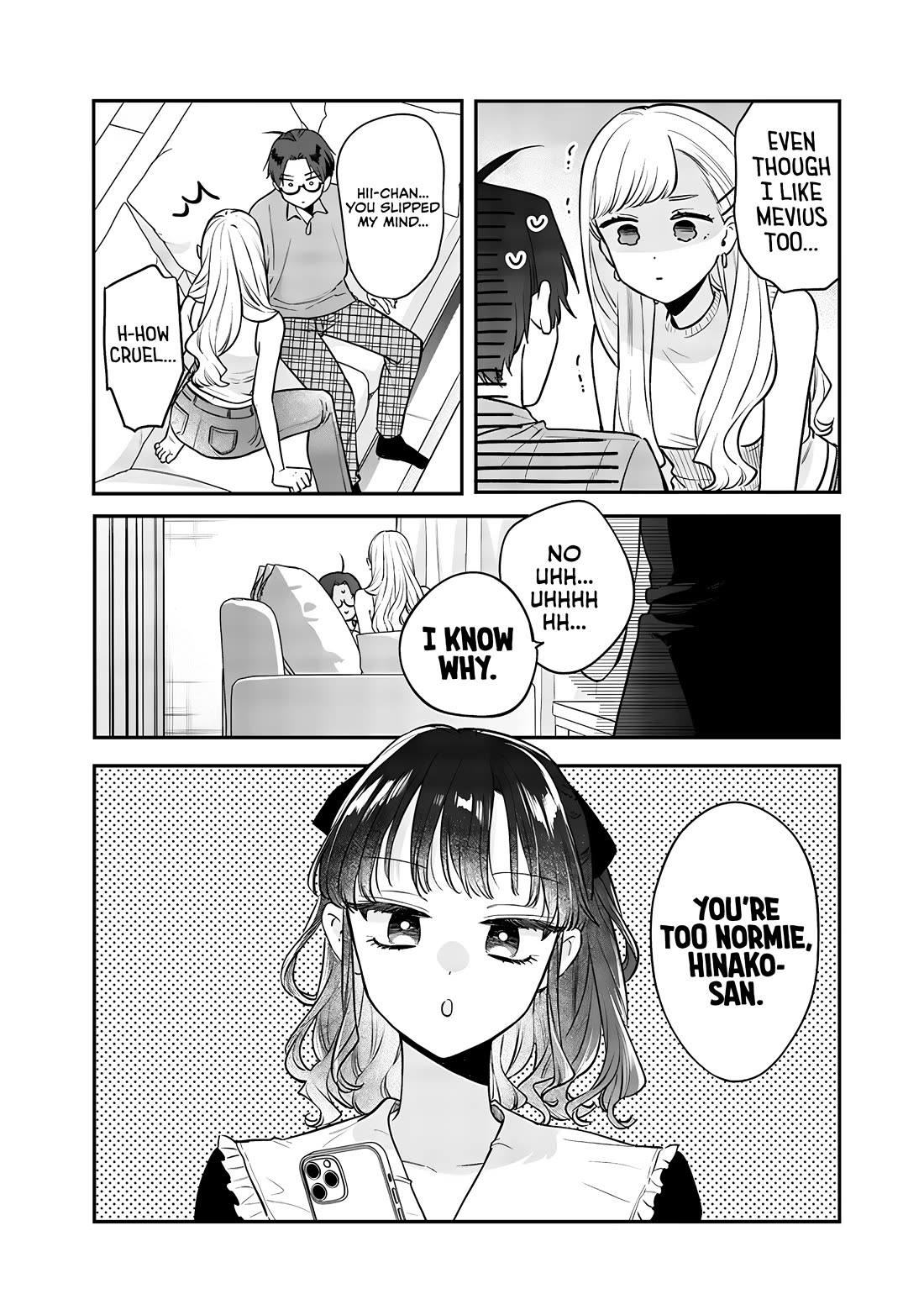 My Older Sister's Friend Chapter 12.2 page 6 - Chapter 12.2