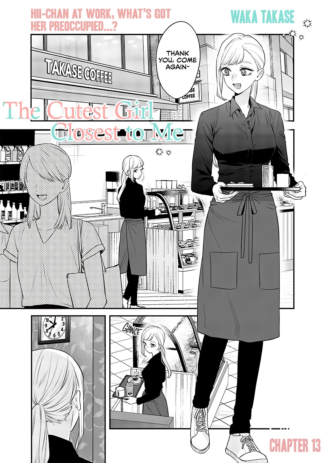 My Older Sister's Friend Chapter 13 page 1 - Chapter 13