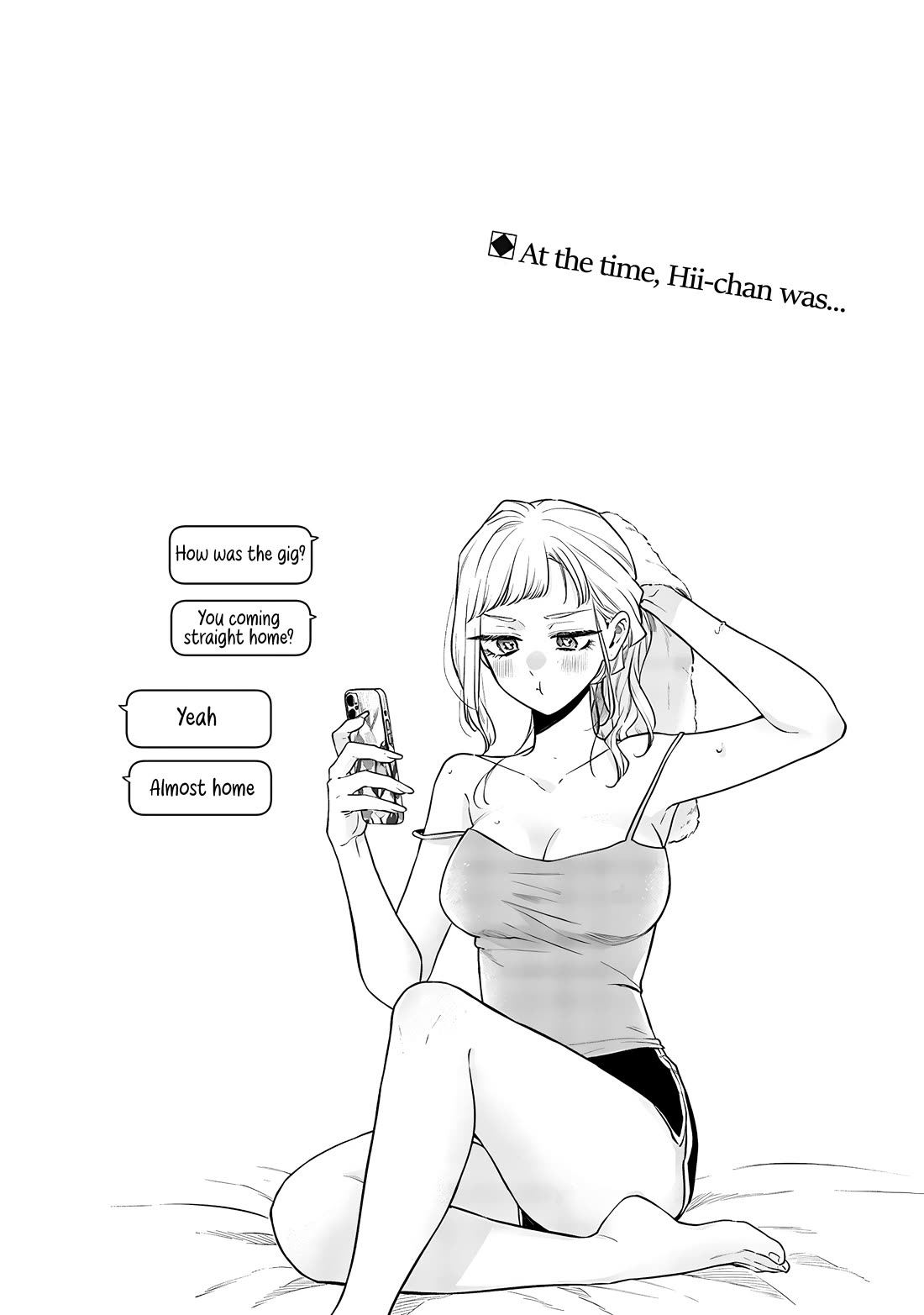 My Older Sister's Friend Chapter 13 page 17 - Chapter 13