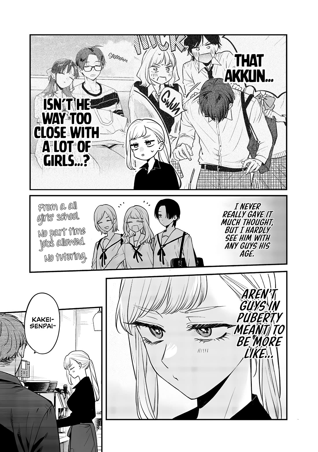 My Older Sister's Friend Chapter 13 page 3 - Chapter 13